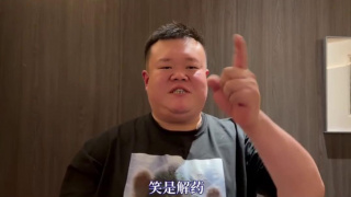 国产蜜桃麻豆激情视频在线观看